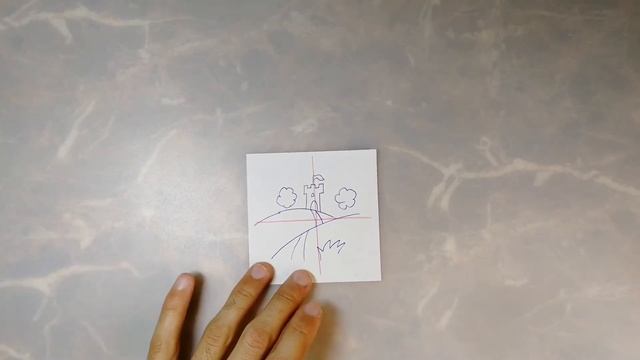 Эскиз и перенос смотреть онлайн