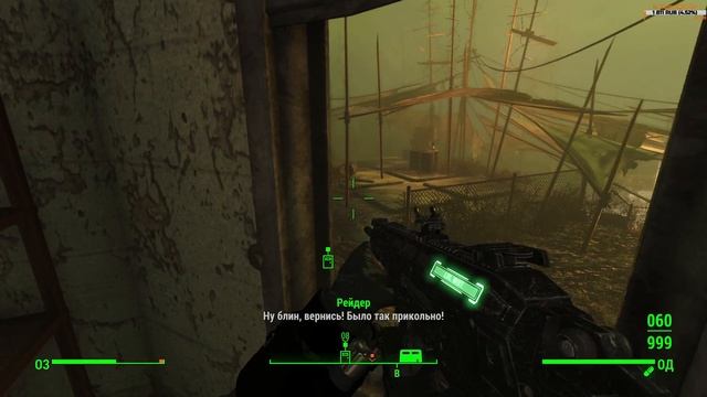 Fallout 4⚡️Прохождение с модами #14 (225+ МОДОВ) [1440p60fps] смотреть онлайн