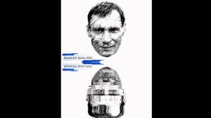Белая гвардия, белый снег...(кавер)