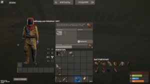 как лутать космодром без карты-баг на космике в Раст/rust