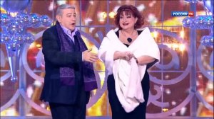 Е.Петросян, Е.Степаненко - Частушки