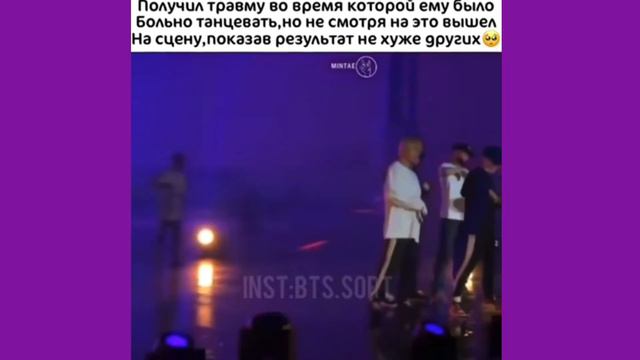 💖Смешные, милые и грустные моменты с БТС #3💖 смотреть онлайн