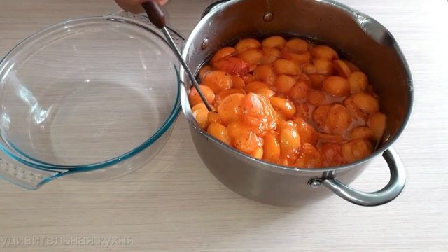 Простое но очень вкусное АБРИКОСОВОЕ ВАРЕНЬЕ