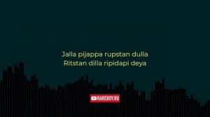 LOITUMA - IEVAN POLKKA 2021 - Russian lyrics (русские титры)