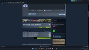 ОБЗОР МОЕЙ БИБЛИОТЕКИ STEAM