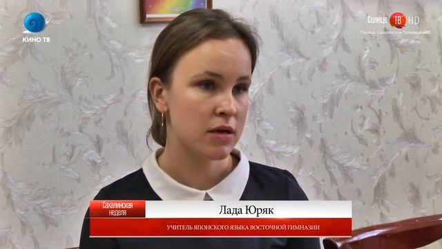 31.01.2019 Китайский телефон не потерпел японской речи и взорвался смотреть онлайн