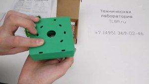 Устройство разблокировки двери SOCA SCP 100