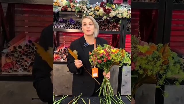 Осенний букет для вдохновения