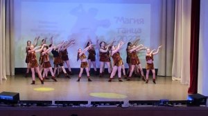 Джуманджи танец