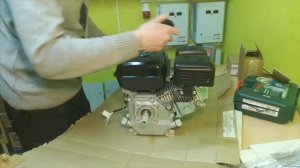 двигатель лифан на снегоуборщик