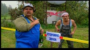 Задовы на даче у Комбата-2