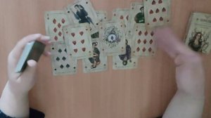 Что задумал загаданный Вами человек❓/ Гадание на игральных картах ❣3 варианта