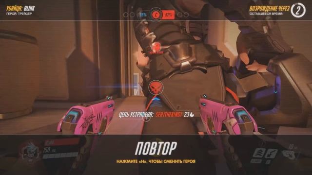 МИСТЕР ХУК 2007 - МОНТАЖ (OVERWATCH, HEARTHSTONE) БАГИ, ПРИКОЛЫ смотреть онлайн