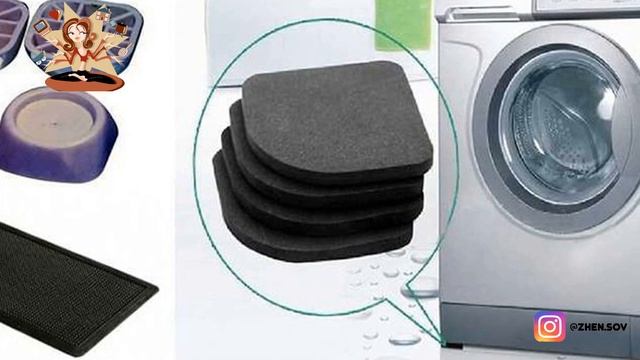 Чтобы стиральная машина не скакала по полу нужно сделать одну простую вещь! смотреть онлайн