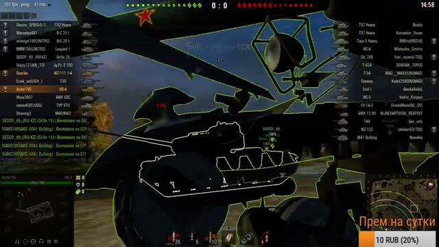 Страдаем на КВ-4 ради заветного СТ-1 смотреть онлайн