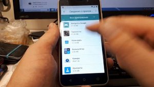 FRP! Vertex Impress luck Go Edition. Android 8.1. Сброс Google аккаунта. Три способа.