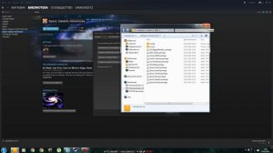 как установить мод на spore галактические приключения в steam