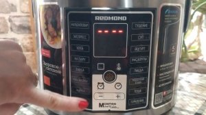 Жареный карп в мультиварке