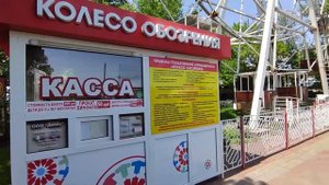Ейск. Азовское море. Приморская набережная. Развлечения для детей!