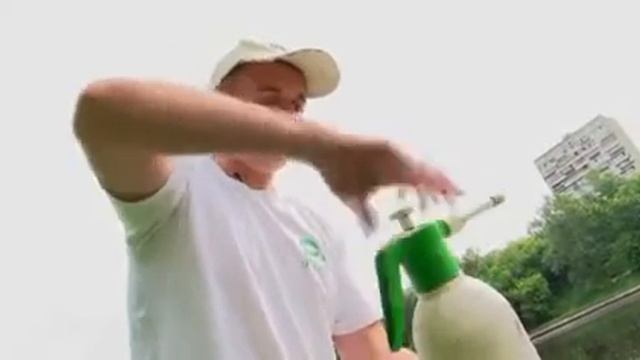 Пульверизатор смотреть онлайн