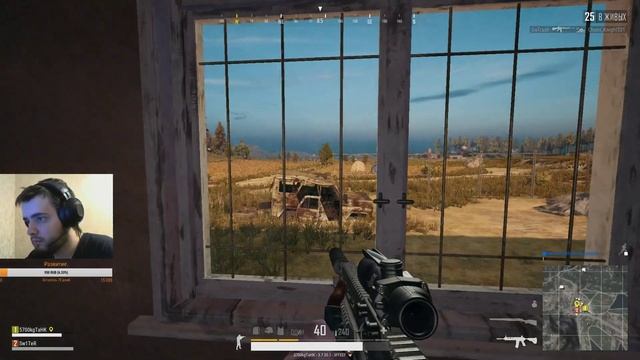 Пупок. PUBG смотреть онлайн