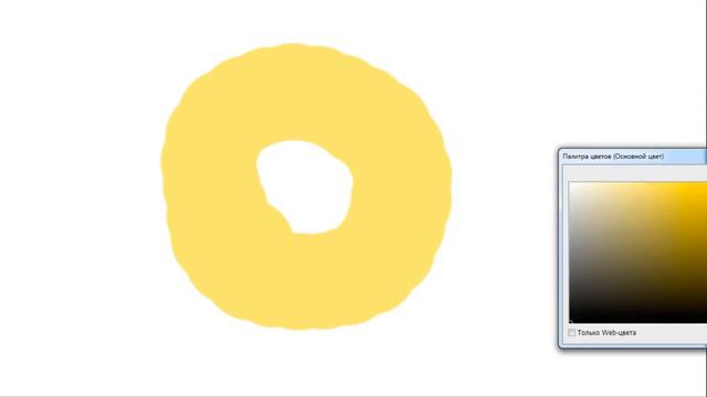 ШОК ИВАНГАЙ И МАРЬЯНА РАССТАЛИСЬ смотреть онлайн