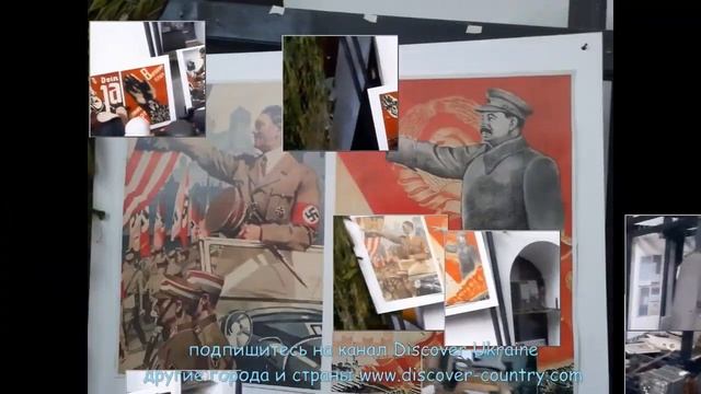 Украина; г. Хмельницкий; Музей истории города Хмельницкого