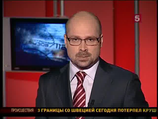 Попытка сфотографировать милиционера может плохо кончиться - ПОЛНАЯ ВЕРСИЯ