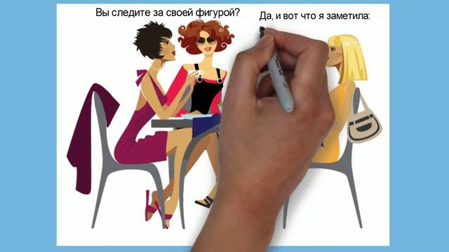 Анекдот от кота Миши про подруг 27 смотреть онлайн