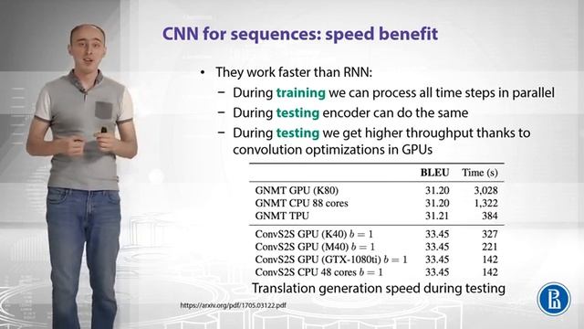 Intent Classifier and Slot Tagger NLU | Natural Language Processing | Coursera | @CSEAnimations смотреть онлайн