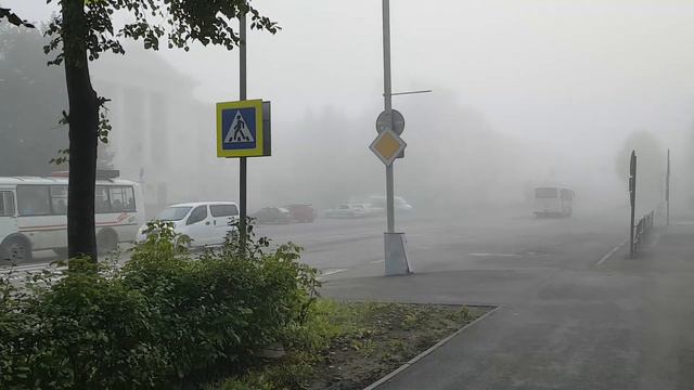 Сибирские просторы. Северск в тумане.