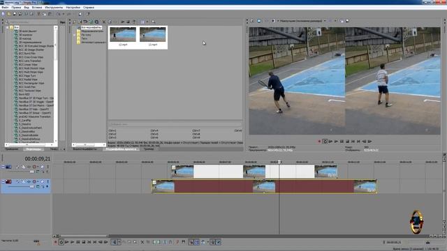 Sony Vegas Pro 13 как сделать 2 разделённых экрана смотреть онлайн