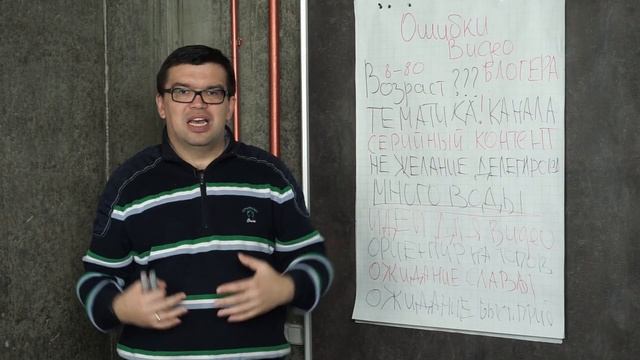 Школа видеоблогеров канала Карусель - ваше мнение ⁉ Как снимать видео новичку в школе видеоблогеров