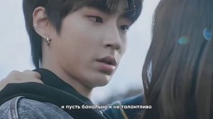 "Истинная красота"