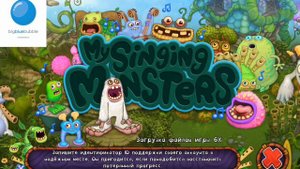 как получить много бриллиантов в мсм!