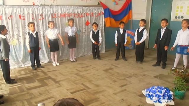 AYBBENARANI HANDES ARMAVIRI MARZ GYUX JRASHEN 2015 A-ի պատճեն смотреть онлайн