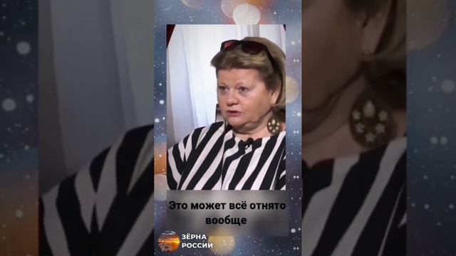 На сцене творю не я :: Ирина Муравьева