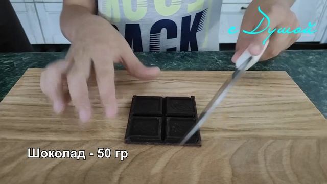 ВНУК научил готовить ИМЕННО ТАК! Вкуснейшее домашнее фруктовое мороженое. смотреть онлайн