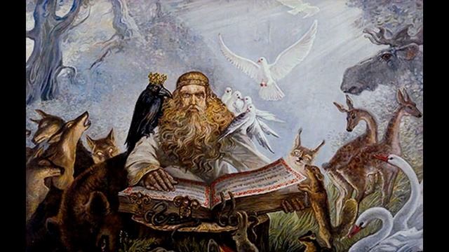 Велес учит людей Мифы древних славян читает Павел Беседин смотреть онлайн