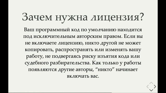 Мария Дель | Опенсорс смотреть онлайн