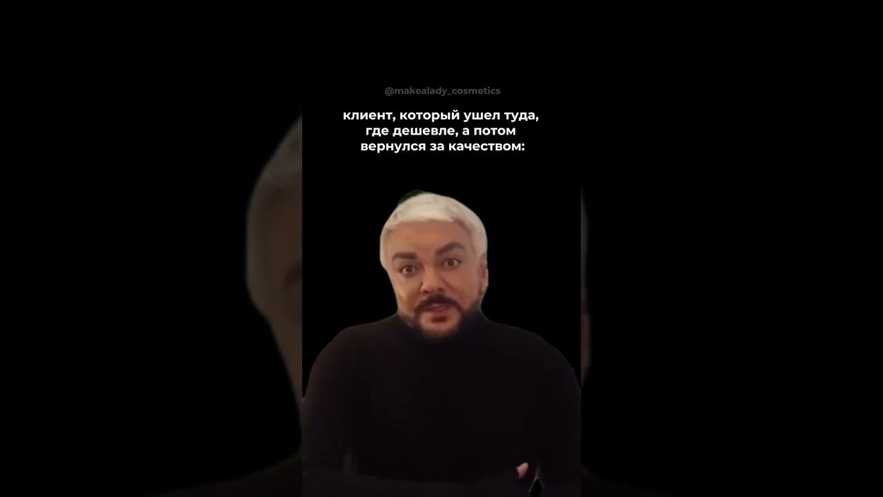Не переживайте! Мы всегда рады нашим клиентам   #уходзакожей #обертывание #похудение #целлюлит