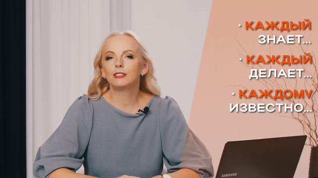 Руководитель - манипулятор. Почему это не работает и что его ждет?