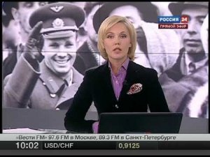 Вести (Россия 24, 08.04.2011)