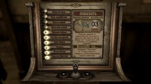 Fallout: New Vegas Прохождение - Часть 1 (создание персонажа)