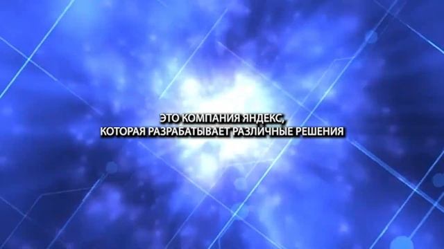 Что такое искусственный интеллект за 2 минуты