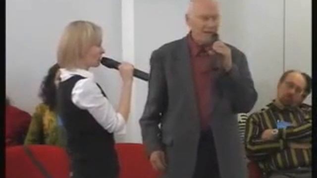 Берт Хеллингер  Духовные семейные расстановки  Москва 11 14 мая 2008г  ДЕНЬ ПЕРВ