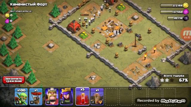 Новое зелье !!! Скелетики смотреть онлайн