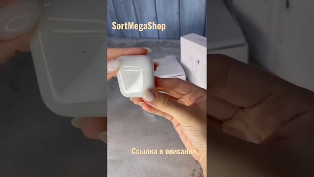 Топовые AirPods , по сладким ценам 😍скорее заходи,смотри,Подписывайся.cool Apple 🍎