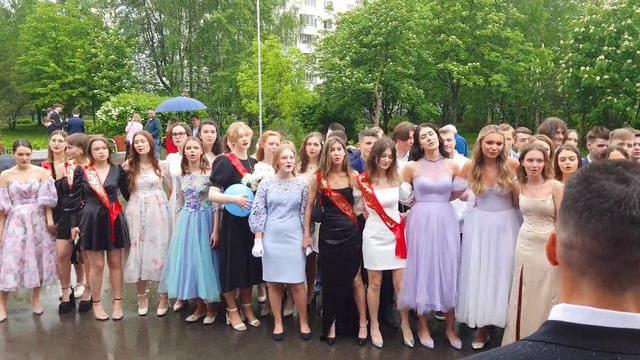 Учитель продолжается в своем ученике.  Выпуск 2023 школы 1358