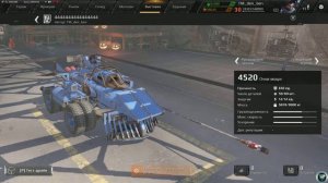 Продам аккаунт игры "Crossout"
